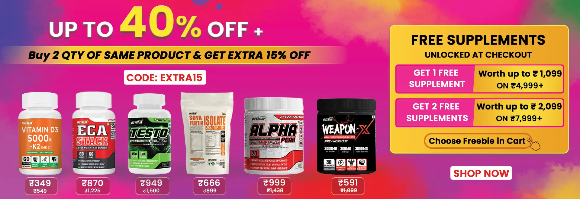 holi-supplement-sale